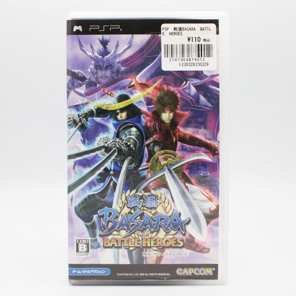 Sengoku Basara Battle Heroes JPN Game Complete In Box For Sony PSP