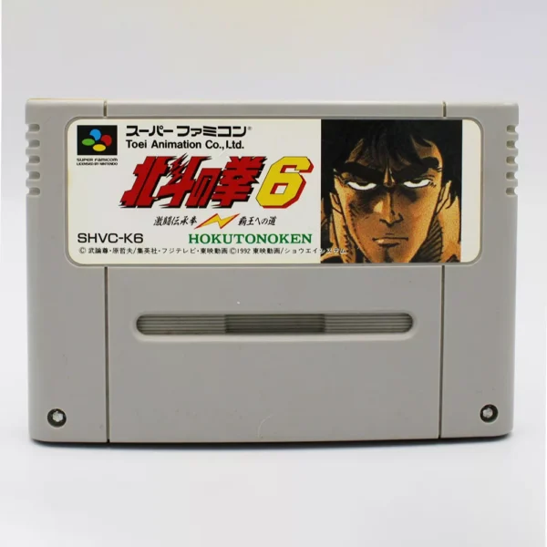 Hokuto no Ken 6 (Fist of North Star) JPN Game Cart Only For Nintendo Super Famicom