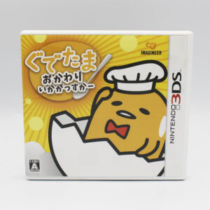 Gudetama Okawari Ikagassuka JPN Game Boxed For Nintendo 3DS