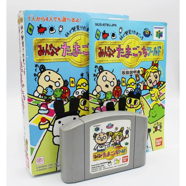 Minna De Tamagotchi World JPN Game Complete In Box For Nintendo N64