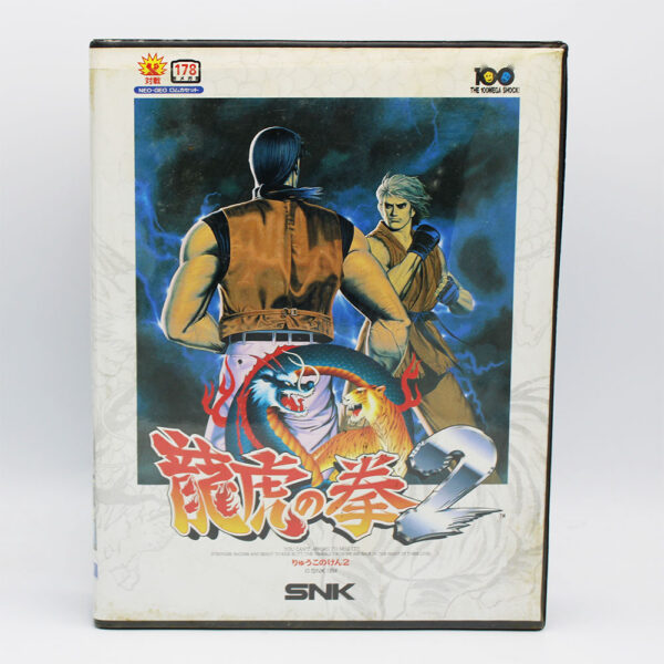 Art of Fighting 2 JPN Game Complete In Box For SNK Neo Geo AES