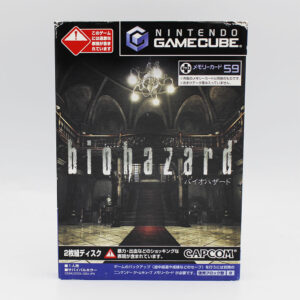 biohazard JPN Game Complete In Box For Nintendo Gamecube