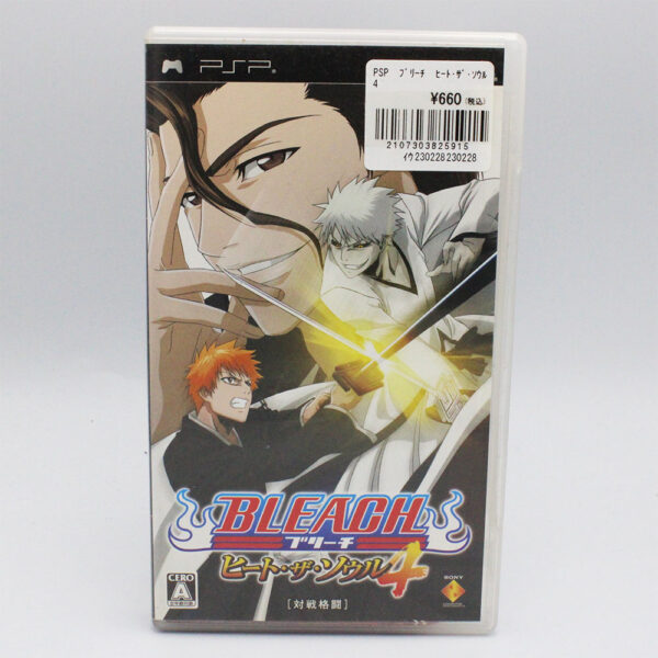 Bleach Heat The Soul 4 JPN Game Complete In Box For Sony PSP
