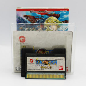 Chaos Gear Michibi Kareshi Mono JPN Game Complete In Box For Bandai WonderSwan