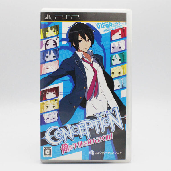 Conception Ore no Kodomo o Unde Kure! JPN Game Complete In Box For Sony PSP