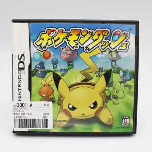 Pokemon Dash JPN Game Complete In Box For Nintendo DS