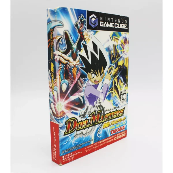 Duel Masters Nettou! Battle Arena JPN Game Boxed For Nintendo Gamecube