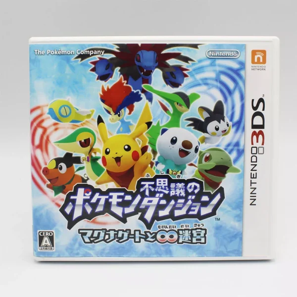 Pokemon Mystery Dungeon Gates To Infinity JPN Game Boxed For Nintendo 3DS