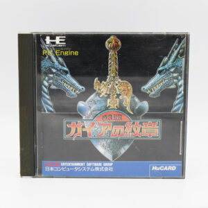 Gaia no Monshou JPN Game Complete In Box For NEC PC Engine
