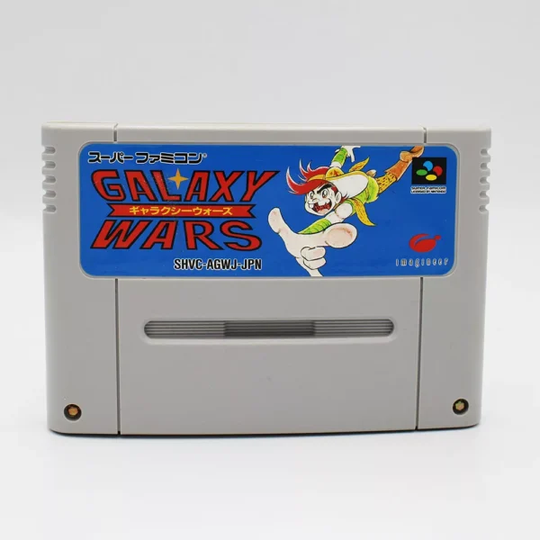 Galaxy Wars JPN Game Cart Only For Nintendo Super Famicom