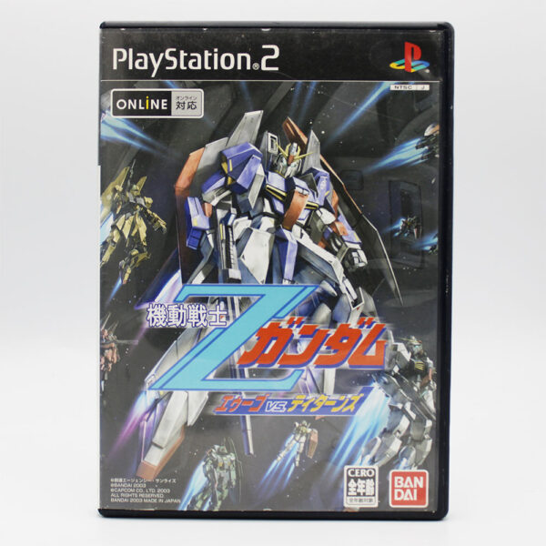 Mobile Suit Z Gundam AEUG Vs. Titans JPN Game Boxed For Sony PS2 Playstation 2