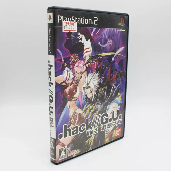 .hack // G.U. Vol.2 JPN Game Complete In Box For Sony PS2 Playstation 2