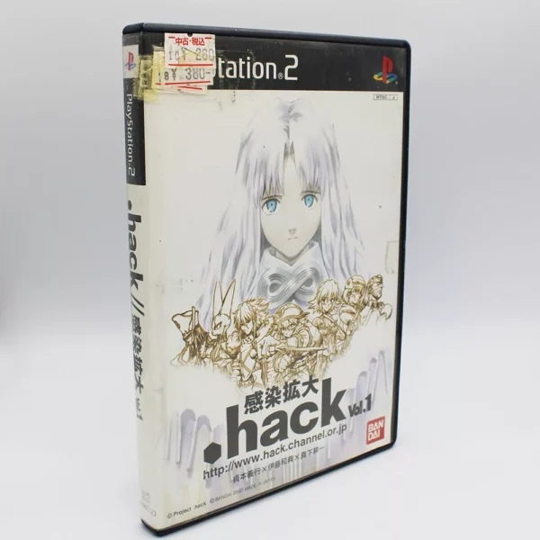 .hack Vol.1 JPN Game Complete In Box For Sony PS2 Playstation 2