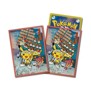 Pokémon Center Deck Shield Kanto Festival (Red) 64 Sleeves