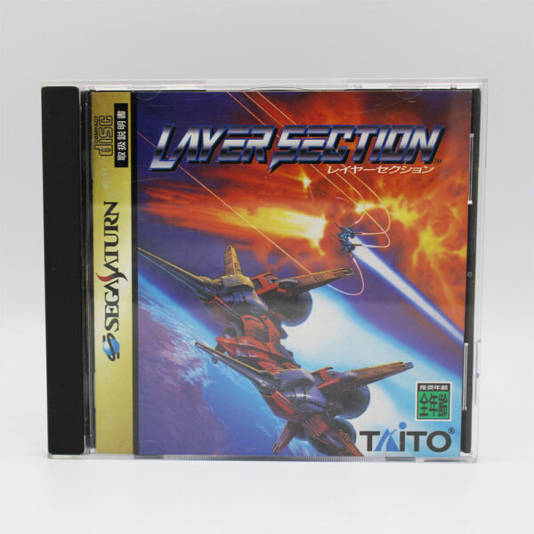 Layer Section JPN Game Complete In Box For Sega Saturn