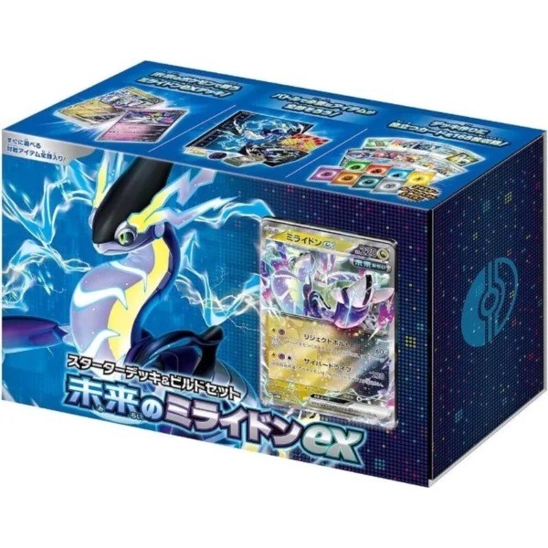 Pokémon Future Miraidon Ex Scarlet & Violet Starter Deck & Build Set - JPN - Sealed