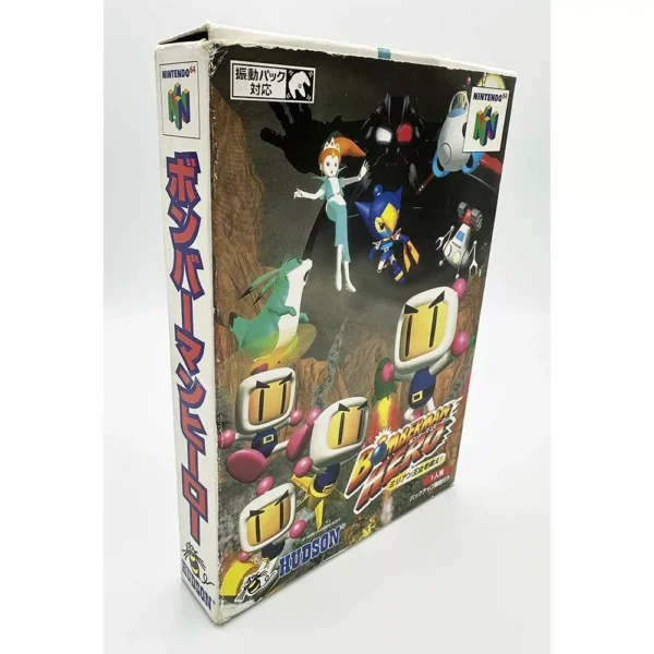 Bomberman Hero JPN Game Complete In Box For Nintendo N64
