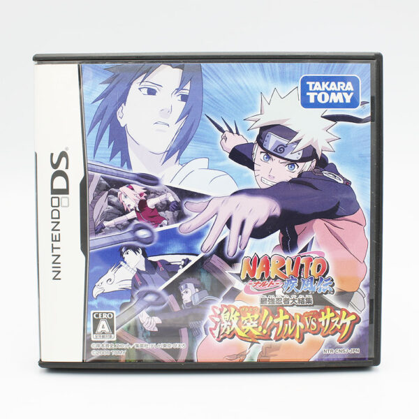 Naruto Shippuden Naruto vs. Sasuke JPN Game Complete In Box For Nintendo DS