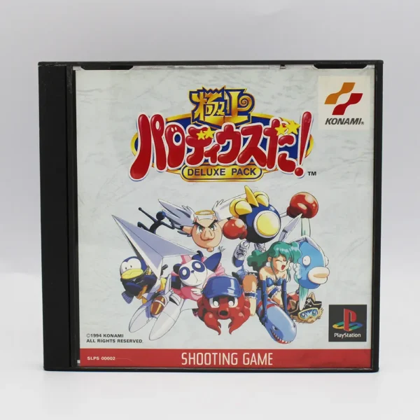 Gokujou Parodius Da! Deluxe Pack JPN Game Complete In Box For Sony Playstation
