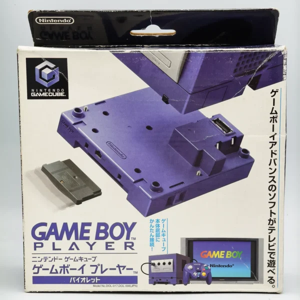 Game Boy Player Purple JPN Complete In Box For Nintendo Gamecube