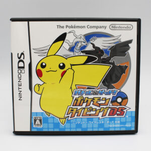 Battle & Get Pokemon Typing JPN Game Complete In Box For Nintendo DS