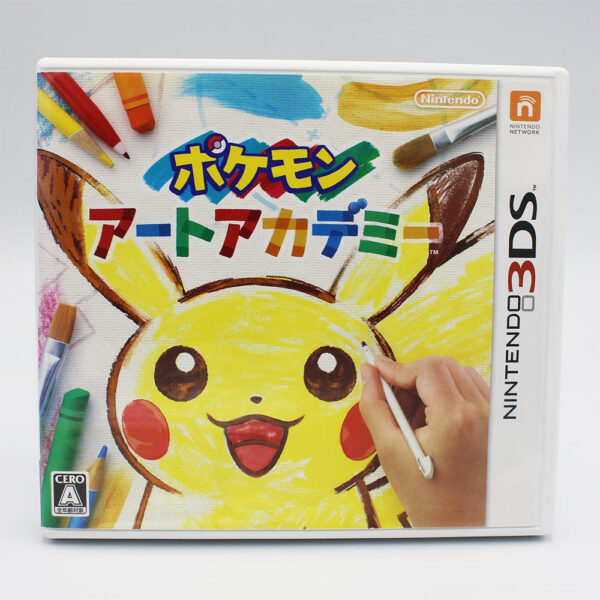 Pokemon Art Academy JPN Game Boxed For Nintendo 3DS