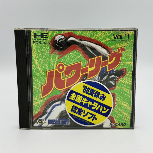 Power League JPN Game Complete In Box For NEC PC Engine