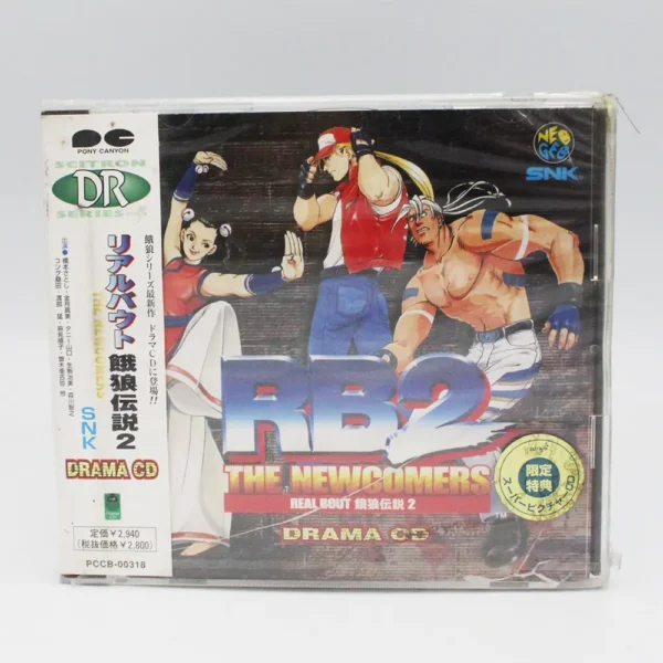 Real Bout Fatal Fury 2 The Newcomers Drama CD Complete In Box Sealed