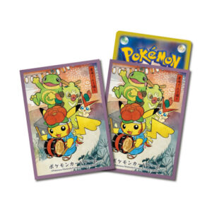 Pokémon Center Deck Shield Sansa Odori Dance Parade (Purple) 64 Sleeves