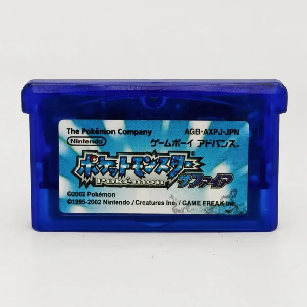 Pokémon Sapphire Game Cart Only JPN For Nintendo Game Boy Advance