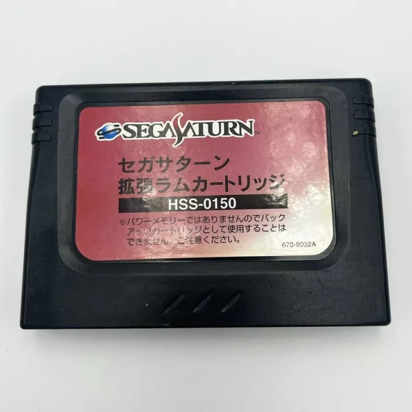 Official HSS-0150 1MB Extended RAM Cartridge Cart Only For Sega Saturn