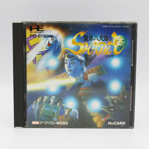 Makai Hakkenden Shada JPN Game Complete In Box For NEC PC Engine