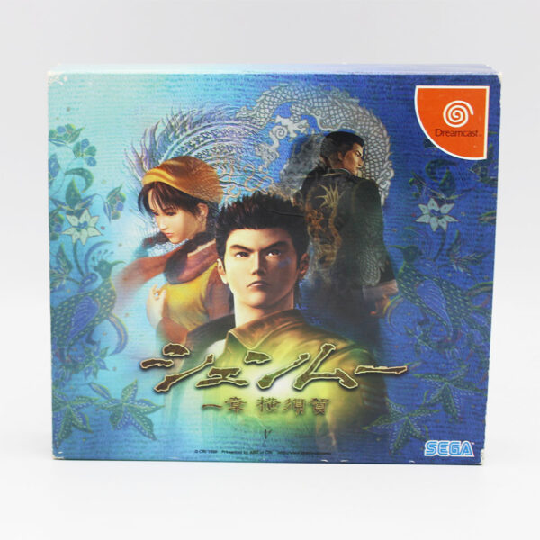 Shenmue JPN Game Complete In Box For Sega Dreamcast