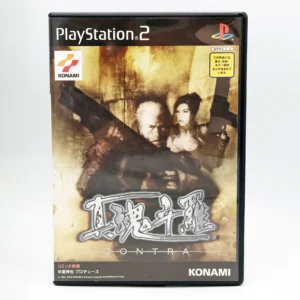 Shin Contra JPN Game Complete In Box For Sony PS2 Playstation 2