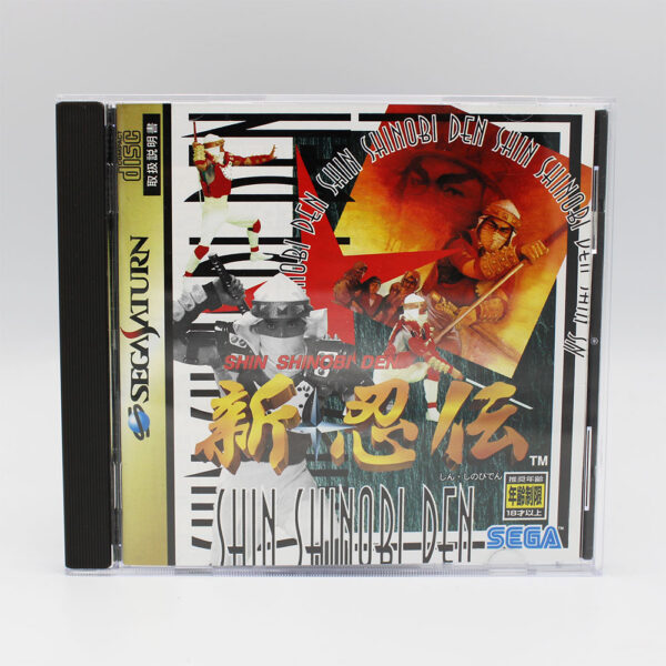 Shin Shinobi Den JPN Game Complete In Box For Sega Saturn