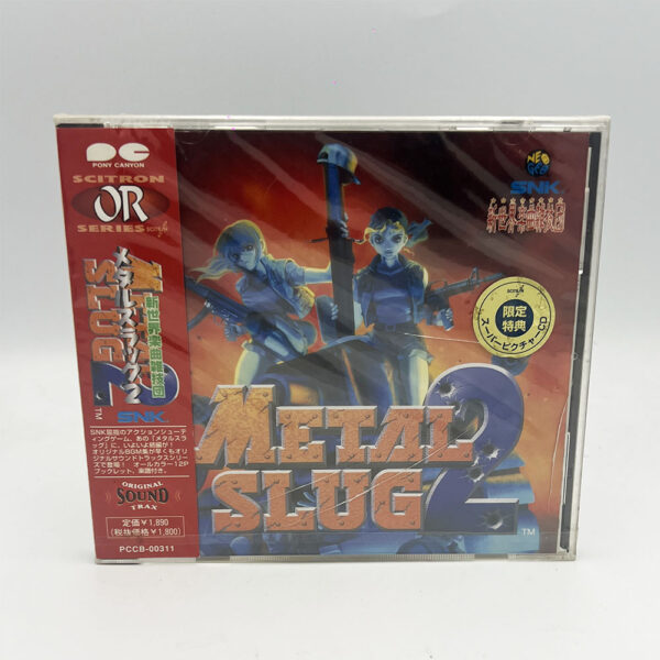 Metal Slug 2 CD Soundtrack JPN Complete In Box Sealed