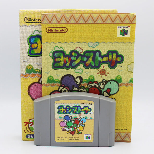 Yoshi's Story JPN Game Complete In Box For Nintendo N64