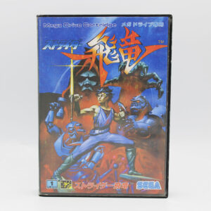 Strider JPN Complete In Box For Sega Mega Drive
