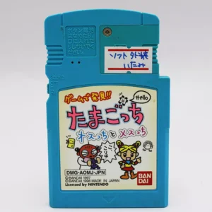 Tamagotchi Osutchi to Mesutchi Cart Only JPN Game For Nintendo Game Boy