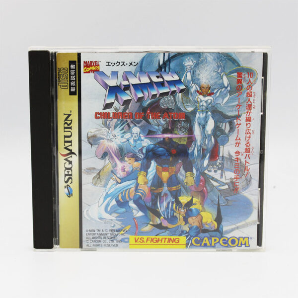 X-Men Children Of The Atom JPN Game Complete In Box For Sega Saturn