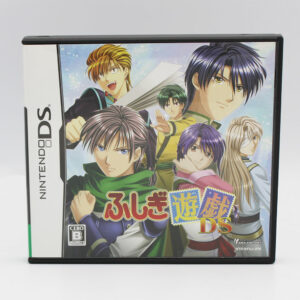 Fushigi Yugi JPN Game Complete In Box For Nintendo DS