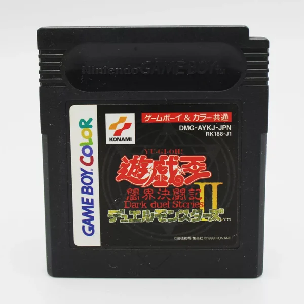 Yu-Gi-Oh! Duel Monsters 2 Dark Duel Stories Cart Only JPN Game For Nintendo Game Boy Color