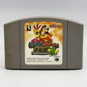 Banjo Kazooie 2 JPN Game Cart Only For Nintendo N64