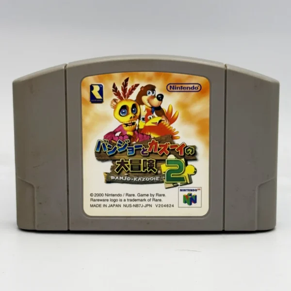 Banjo Kazooie 2 JPN Game Cart Only For Nintendo N64