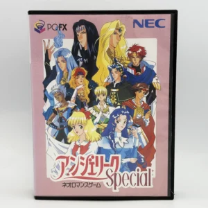 Angelique Special JPN Game Complete In Box For NEC PC-FX