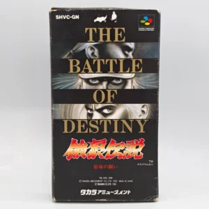 Fatal Fury Garou Densetsu JPN Game Complete In Box For Nintendo Super Famicom