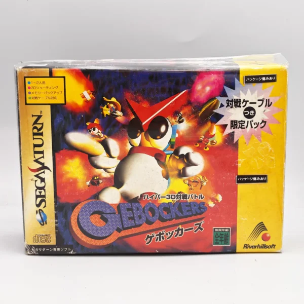 Gebockers Hyper 3D Taisen Battle JPN Game Complete In Box For Sega Saturn