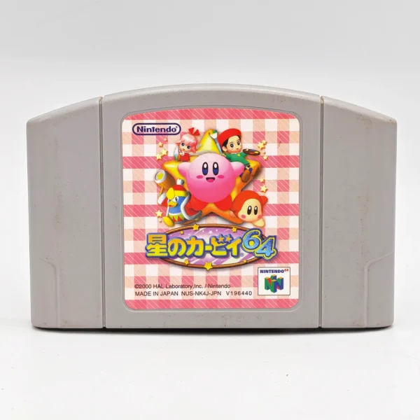 Hoshi No Kirby JPN Game Cart Only For Nintendo N64