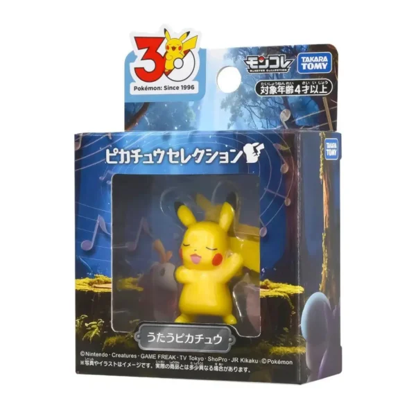 Takara Tomy Pocket Monsters Pokemon 30th Anniversary Moncolle Pikachu Selection Singing Pikachu