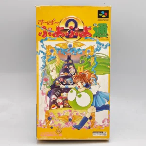 Super Puyo Puyo 2 JPN Game Complete In Box For Nintendo Super Famicom